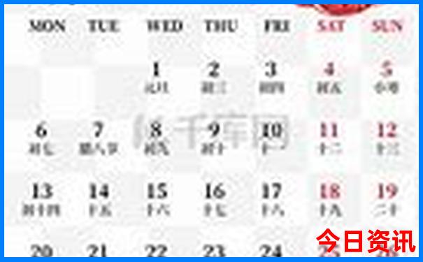 10月份新疆适合旅游吗?