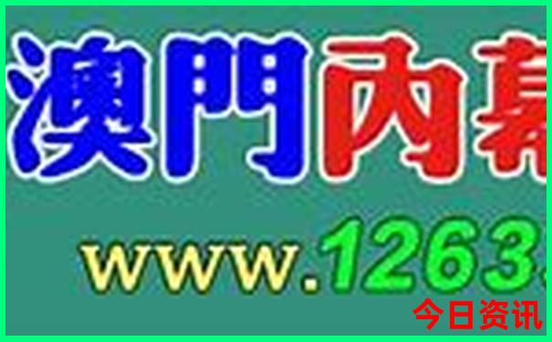 有名寺庙排名前十名